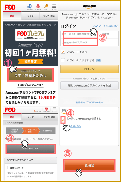 リッチマンプアウーマン ドラマ無料フル動画情報 全話 1話 最終回 版 あらすじ 感想まとめ リッチマンプアウーマン ドラマ無料フル動画情報 全話 1話 最終回 版 あらすじ 感想まとめ